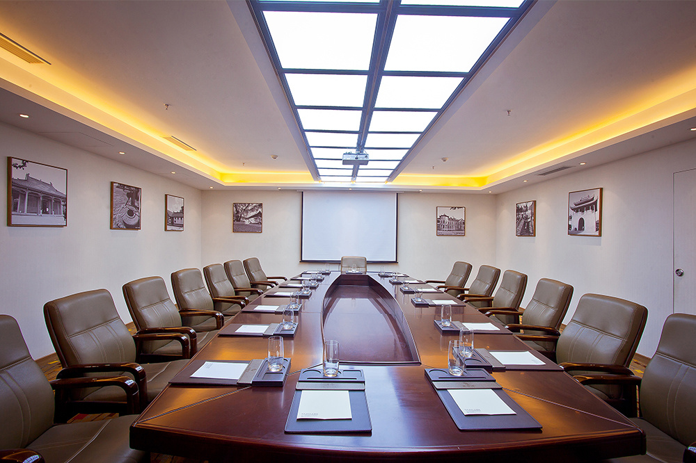 新知(zhī)樓四樓會(huì)議(yì)室